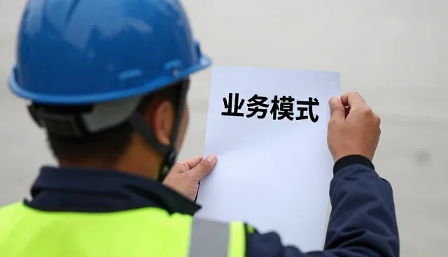直播活动策划执行如何应对用户需求变化
