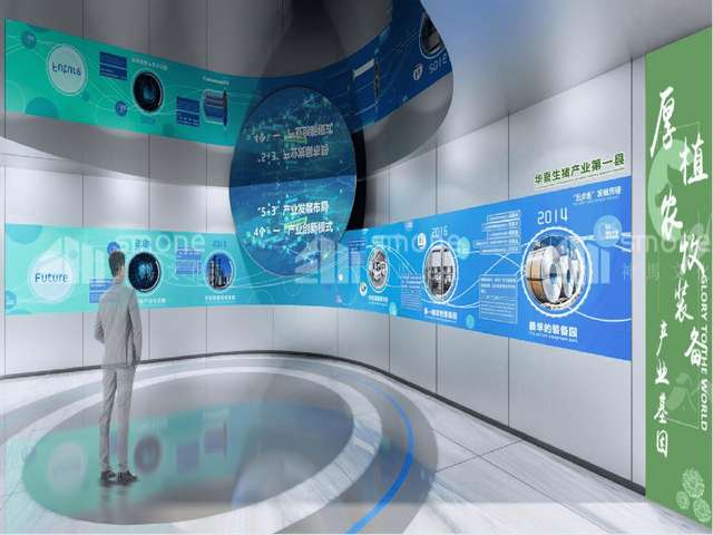 金山区制冷设备厨房设备公司