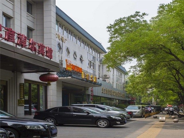 上海海洋快递行价